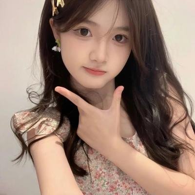 花咒